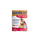 مولتی ویتامین Vitabiotics ویتابیوتیکس سافت ژل کودکان